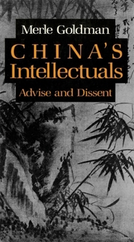 Paperback Chinas Intell Advise P Book