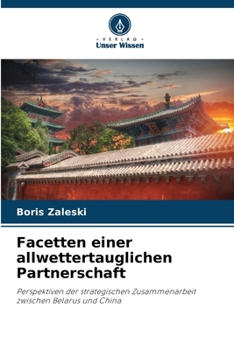 Paperback Facetten einer allwettertauglichen Partnerschaft [German] Book