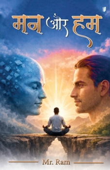 Paperback Man Aur Ham [Hindi] Book