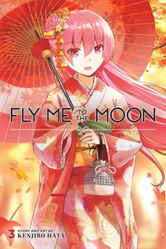 Fly Me to the Moon, Vol. 3 - Book #3 of the  [Tonikaku Kawa]