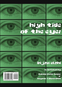 Paperback High Tide of the Eyes Book