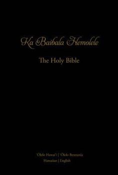 Leather Bound Ka Baibala Hemolele: The Holy Bible Book