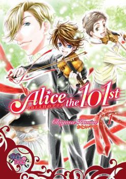 Alice the 101st, Volume 1 - Book #1 of the Alice the 101st