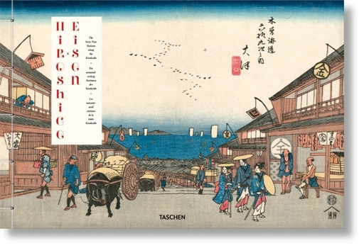 Hardcover Hiroshige & Eisen. the Sixty-Nine Stations Along the Kisokaido [Multiple Languages] Book