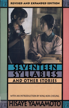 Paperback Seventeen Syllables and Other Stories Book