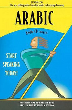 Audio CD Language/30 Arabic [With Book] [Arabic] Book