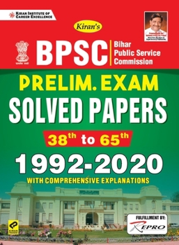 Paperback BPSC Prelims Soved Papers-E- fresh Book