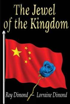 Paperback The Jewel of the Kingdom Book