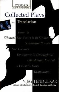 Paperback Collected Plays in Translation Book