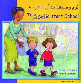 Paperback Tom and Sofia Start School Book