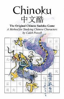 Paperback Chinoku: The Original Chinese Sudoku Game Book