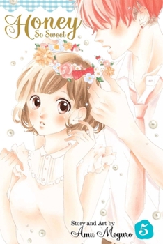 ハニー 5 - Book #5 of the Honey