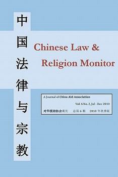 Paperback Chinese Law & Religion Monitor Book