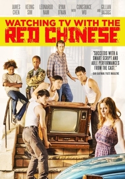 DVD Watching TV with the Red Chinese Book