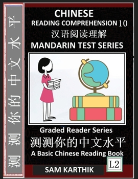 Paperback Chinese Reading Comprehension 10: China's History, Famous Personalities, Mandarin Test Series, Easy Lessons, Questions, Answers, Captivating Short Sto [Chinese] [Large Print] Book