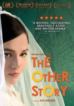 DVD The Other Story [Hebrew] Book