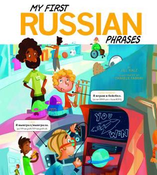 Paperback My First Russian Phrases Book
