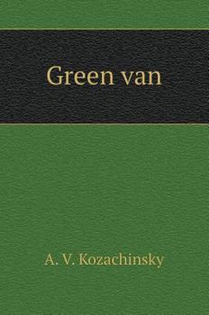 Hardcover Green van [Russian] Book