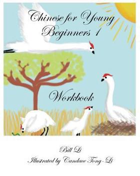 Paperback Chinese for Young Beginners 1 Workbook [Chinese] Book