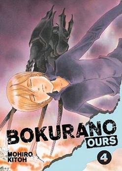 Bokurano: Ours, Vol. 4 - Book #4 of the Bokurano: Ours / ぼくらの