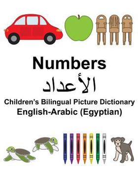 Paperback English-Arabic (Egyptian) Numbers Children's Bilingual Picture Dictionary Book