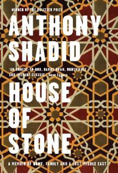 Paperback House of Stone Book