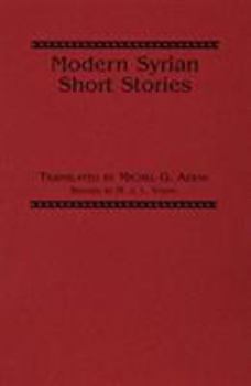 Paperback Modern Syrian Short Stories (English and Arabic Edition) Book