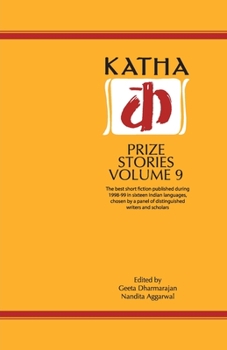 Paperback Katha Prize Stories: 9 Book