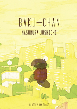 Paperback Baku-Chan Book
