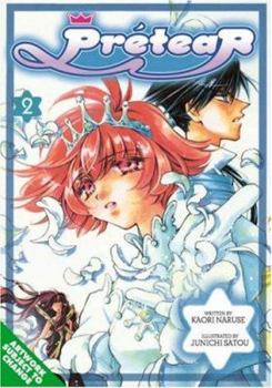 Pretear, Vol. 2 - Book #2 of the Pretear
