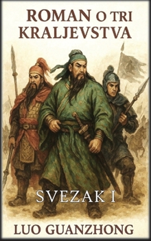 Roman o tri kraljevstva: Svezak 1: Nadolazeca oluja (Croatian Edition)