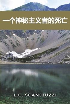 Paperback The Death of a Mystic Book