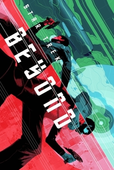 Paperback Star Trek Beyond Book