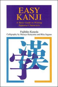 Paperback Easy Kanji Book