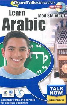 Talk Now! Arabic: Modern Standard