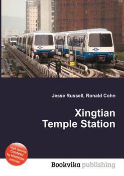 Paperback Xingtian Temple Station Book
