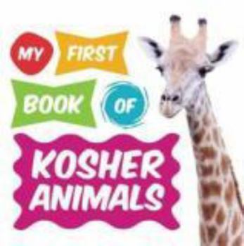 Board book My First Book of Kosher Animals Book