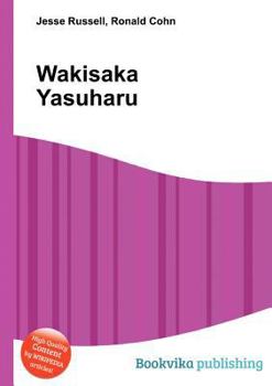 Paperback Wakisaka Yasuharu Book