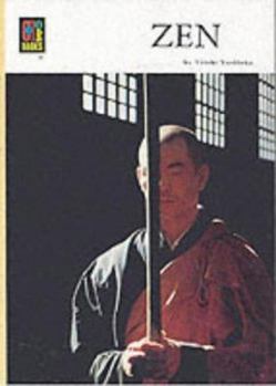 Paperback Bunko Zen (Colour Book Series) [Japanese] Book
