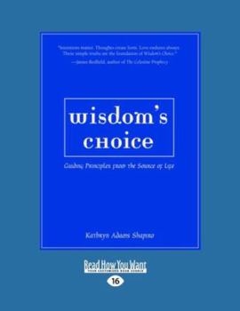 Paperback wisdom's choice Book