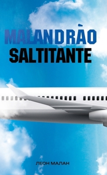Hardcover Маландрао Салчитанчи [Russian] Book