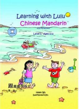 Hardcover Learning with Lulu: Chinese Mandarin Book