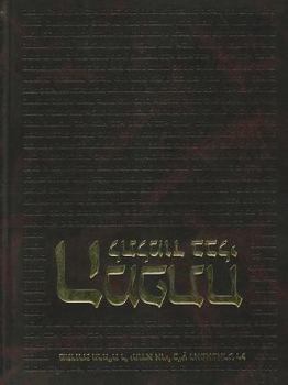 Hardcover Hamafteach: New Hebrew Edition Book