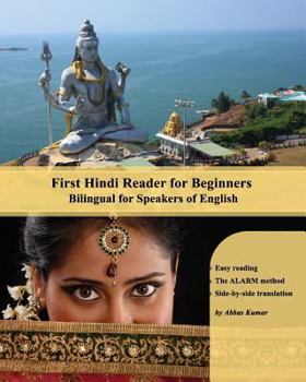 Paperback First Hindi Reader for Beginners: Bilingual for Speakers of English Book
