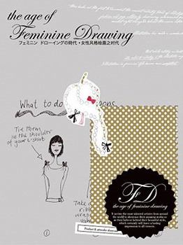 Hardcover The Age of Feminine Drawing Book