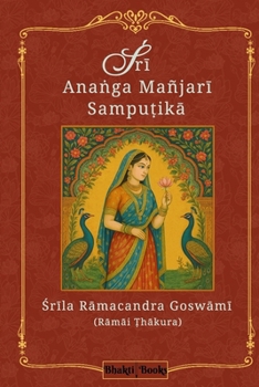 Paperback Śrī Anaṅga Mañjarī Sampuṭikā Book