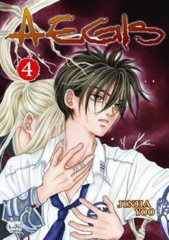 Aegis: Volume 4 (Aegis (Netcomics)) - Book  of the Aegis