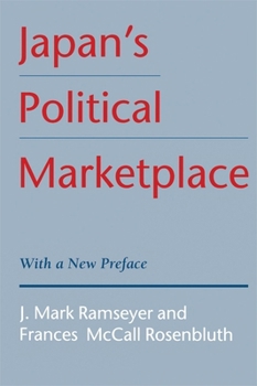 Paperback Japan's Political Marketplace Book