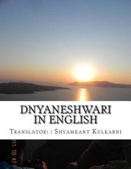 Paperback Dnyaneshwari in English Book