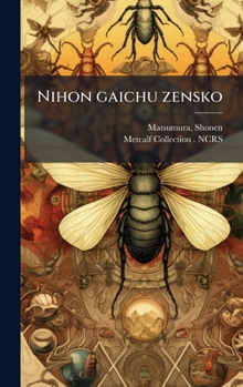Hardcover Nihon gaichu zensko [Japanese] Book